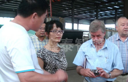 Иркутск, Рос...