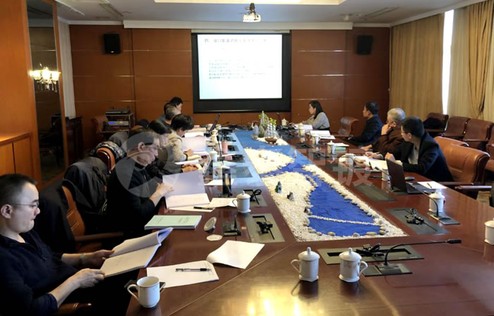 Отчетность п...